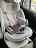 NEWCIRI兒童安全座椅汽車(chē)用0-12歲i-Size認(rèn)證嬰兒寶寶車(chē)載可坐可躺太空艙 皓月灰【全球展覽版】 曬單實(shí)拍圖