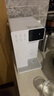 京東京造白犀即熱式飲水機(jī)家用臺(tái)式小型桌面飲水燒水直飲機(jī)燒水壺 3秒速熱  升級(jí)6段控溫  3.2L抗菌水箱  曬單實(shí)拍圖