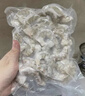 1號(hào)會(huì)員店白蝦仁0添加保水劑31-40只/磅無冰去蝦線凈重2斤(66-88只) 生鮮 曬單實(shí)拍圖