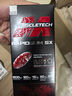 MUSCLETECH(肌肉科技)體重管理微珠健身膠囊 脂肪殺手提高能量塑形燃減補(bǔ)劑 Rapidslim SX 微珠燃減60粒 曬單實(shí)拍圖