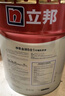 立邦乳膠漆金標(biāo)超值金裝五合一室內(nèi)面漆調(diào)色漆內(nèi)墻乳膠漆涂料可可蛋奶 菱花白 OW025-4 18L*1件 18L 曬單實(shí)拍圖