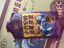 志有小興安嶺藍莓原漿 100%非濃縮NFC原漿 節(jié)日送禮 禮盒裝 6盒裝（30ml*60袋）禮盒裝 曬單實拍圖