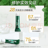 曼秀雷敦薄荷潤(rùn)唇膏保濕滋潤(rùn)嘴唇防干燥無(wú)色唇油唇霜啫喱女男修護(hù)舒緩 薄荷潤(rùn)唇啫喱5支 曬單實(shí)拍圖
