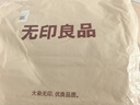 無印良品純棉學生宿舍套件床上三件套 0.9/1.2米床單被套150*200cm 曬單實拍圖