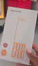 KEKLLE【35°防窺】適用華為mate60pro/60Pro+防窺鋼化膜 華為mate60rs手機膜曲面全屏覆蓋高清防摔膜 曬單實(shí)拍圖