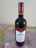 拉菲（LAFITE）傳奇珍藏梅多克法定產(chǎn)區(qū)波爾多干紅葡萄酒750ml*6 紅酒整箱 曬單實拍圖