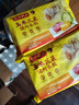 喜旺香鹵豬耳200g醬鹵熟食臘味鹵味豬耳朵下酒菜開袋即食禮品特產(chǎn) 曬單實(shí)拍圖