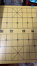 勝旅五子棋兒童入門(mén)五子棋象棋二合一中國(guó)象棋棋盤(pán)套裝圍棋游戲棋 曬單實(shí)拍圖