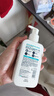 適樂膚（CeraVe）【新品】祛痘潔面236ml去角質(zhì)清痘黑頭清潔毛孔洗面奶男女 曬單實(shí)拍圖