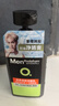 曼秀雷敦男士【張藝興同款】冰爽活炭潔面150ml*2 控油去黑頭洗面奶送男生 曬單實拍圖