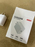 京東京造30W蘋果iphone充電器氮化鎵快充充電頭兼容pd20W適用蘋果16promax/15華為小米榮耀手機平板Type-C 曬單實拍圖
