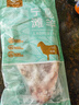 澇河橋 供港寧夏灘羊半扇羊排凈重3斤/袋 生鮮羊肉燒烤食材 曬單實(shí)拍圖