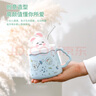 PAKCHOICE馬克杯陶瓷帶蓋高顏值杯子送閨蜜女生日禮物畢業(yè)禮物辦公室吸管杯 曬單實拍圖