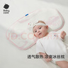 babycare兒童冰絲枕嬰兒升級寶寶護頭抗菌透氣可機洗春夏云朵小熊30×55CM 曬單實拍圖