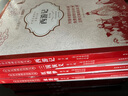 中學(xué)生課程化名著(zhù)文庫：四大名著(zhù) 青少版（全4冊）水滸傳+三國演義+西游記+紅樓夢(mèng) 贈考點(diǎn)練習冊、音頻 曬單實(shí)拍圖