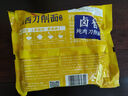 今麥郎非油炸方便面泡面速食拉面范山西刀削面 鹵香燉肉味五連包 曬單實(shí)拍圖