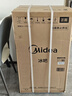 美的（Midea）【可愛多冰箱】96升家用客廳辦公室冰吧冷藏保鮮展示柜茶葉飲料水果立式酒柜迷你小型自營JC-96GMR 曬單實(shí)拍圖