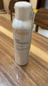 雅漾（Avene）舒泉調(diào)理噴霧300ML 舒緩定妝補(bǔ)水保濕 爽膚水化妝水護(hù)膚大噴禮物 曬單實(shí)拍圖