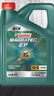 嘉實多（Castrol）機油保養(yǎng)單次卡  磁護智E版全合成 5W-40 SP 4L 30天可用 曬單實拍圖
