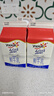 優(yōu)諾（yoplait） 4.0+優(yōu)質(zhì)乳蛋白 鮮牛奶巴氏殺菌鮮奶450ml*3盒 營養(yǎng)早餐 曬單實(shí)拍圖