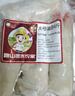 跑山密水農(nóng)家北京發(fā)貨 新鮮豬蹄帶筋前蹄4斤大號(hào)3只-4只半 生鮮豬肉源頭直發(fā) 曬單實(shí)拍圖