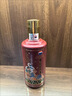 茅臺（MOUTAI）生肖 王子蛇年 醬香型白酒 500ml 單瓶裝 曬單實拍圖