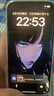 Apple iPhone 15 Pro 蘋(píng)果15pro二手 國(guó)行5G 雙卡雙待手機(jī)全網(wǎng)通 白色鈦金屬【評(píng)價(jià)有禮】 【99新】128G【性價(jià)比推薦】3期免息 五星店鋪+購(gòu)物無(wú)憂+一年質(zhì)保 曬單實(shí)拍圖