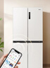 海爾（Haier）小紅花516升594mm專業(yè)超薄零嵌十字四開門電冰箱家用一級(jí)能效BCD-516WGHTDB9GPU1國(guó)家補(bǔ)貼20% 曬單實(shí)拍圖