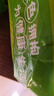 歌閣淋浴房地漏貼一次性毛發(fā)過(guò)濾網(wǎng)自粘衛(wèi)生間排水口防頭發(fā)堵塞卷裝 【大號(hào)】 【12cm寬*10m長(zhǎng)】 曬單實(shí)拍圖