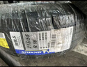 米其林（MICHELIN）汽車輪胎 215/55R18 99V 浩悅五代 Primacy 5 適配逍客/繽越 曬單實拍圖