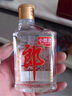 郎酒 小郎酒經(jīng)典款濃醬兼香型白酒 45度100ml*6瓶 禮盒整箱 口糧小酒 曬單實(shí)拍圖
