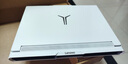 聯(lián)想拯救者R9000P 2025 AI元啟游戲筆記本電腦(銳龍9 8945HX 32G1T RTX5070 2.5K240Hz 白)國(guó)家補(bǔ)貼20% 曬單實(shí)拍圖
