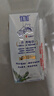 光明優(yōu)加 a2純牛奶 兒童牛奶200ml*24盒 A2β酪蛋白3.6g蛋白 量販裝 曬單實(shí)拍圖