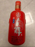 五糧液 五糧醇 紅淡雅鐵盒 濃香型白酒 50度 500mL 1瓶 單瓶裝 曬單實(shí)拍圖