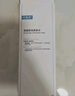 可復(fù)美可復(fù)美煥能舒潤(rùn)柔膚水500ml 修護(hù)舒緩保濕爽膚水保濕水深潤(rùn)澤 曬單實(shí)拍圖
