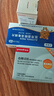 魚躍血糖測(cè)試條家用580語音血糖儀試紙適用魚躍580/590/590B型血糖儀 50片試紙+50片針頭+50片酒精棉 曬單實(shí)拍圖