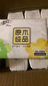 清風(fēng)抽紙面巾紙餐巾紙就你系列家用衛(wèi)生紙實(shí)惠裝紙巾3層100抽隨機(jī)發(fā)貨 3層 100抽*20包 曬單實(shí)拍圖