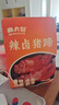麻六記辣鹵豬蹄180g*3休閑即食下酒菜零食鹵味熟食 曬單實(shí)拍圖