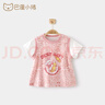 巴厘小豬（BALIPIG）女童裙子夏天洋氣兔寶寶運(yùn)動(dòng)服夏季薄款衣服 滑板兔 100 cm無(wú)肩扣 曬單實(shí)拍圖