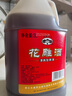 古越龍山 花雕酒  半干型 紹興黃酒 3L 桶裝  曬單實(shí)拍圖