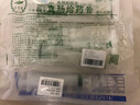 東方草直腸給藥管成人灌腸肛門給藥小嬰兒直腸給藥肛門管一次性開塞加長 8cm【嬰幼兒用】100支/包 曬單實拍圖