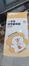 雙槍一次性吸管單獨(dú)包裝兒童產(chǎn)婦食品級平口塑料透明細(xì)彎吸管300只 曬單實(shí)拍圖
