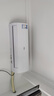 海爾（Haier）2匹空調(diào) 變頻冷暖新一級(jí)能效 WiFi智控除菌自清潔家用壁掛大掛機(jī)空調(diào)防直吹KFR-50GW/24PAA81U1 2匹 一級(jí)能效 曬單實(shí)拍圖