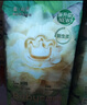 babycare金山茶花紙尿褲M50片(6-11kg)嬰兒尿不濕超薄透氣新生柔花苞褲 曬單實(shí)拍圖