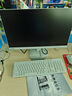 聯(lián)想(Lenovo)揚(yáng)天M4000q 商用辦公臺(tái)式電腦主機(jī)(酷睿14代i7-14700 16G 1TB SSD)23.8英寸 國(guó)家補(bǔ)貼20% 曬單實(shí)拍圖