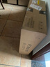 方太（FOTILE）【定時防干燒】燃氣灶天然氣 嵌入式5.2kW*猛火煤氣灶 可調(diào)節(jié)底盤可聯(lián)動02-TEK20 政府補貼20% 曬單實拍圖
