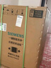 西門子（SIEMENS）黑魔鏡636Ultra16套+3嵌入式 智凈魔方高配版 雙一級(jí)認(rèn)證省水省電微米蒸汽洗一鍵單消毒SJ43HB08KC 曬單實(shí)拍圖