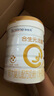 合生元（BIOSTIME）【品牌直供】派星嬰幼兒配方奶粉2段800g/700g（6-12月）進口 700克*5罐（咨詢享豪禮） 曬單實拍圖