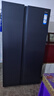 海爾（Haier）618升雙開門對開門冰箱電冰箱家用一級能效風(fēng)冷無霜大容量節(jié)能變頻BCD-618WGHSSEDBL國家補(bǔ)貼20% 曬單實拍圖