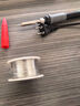 德力西焊錫絲高純度帶松香錫條焊絲錫線打火機(jī)低溫環(huán)保錫絲 曬單實(shí)拍圖